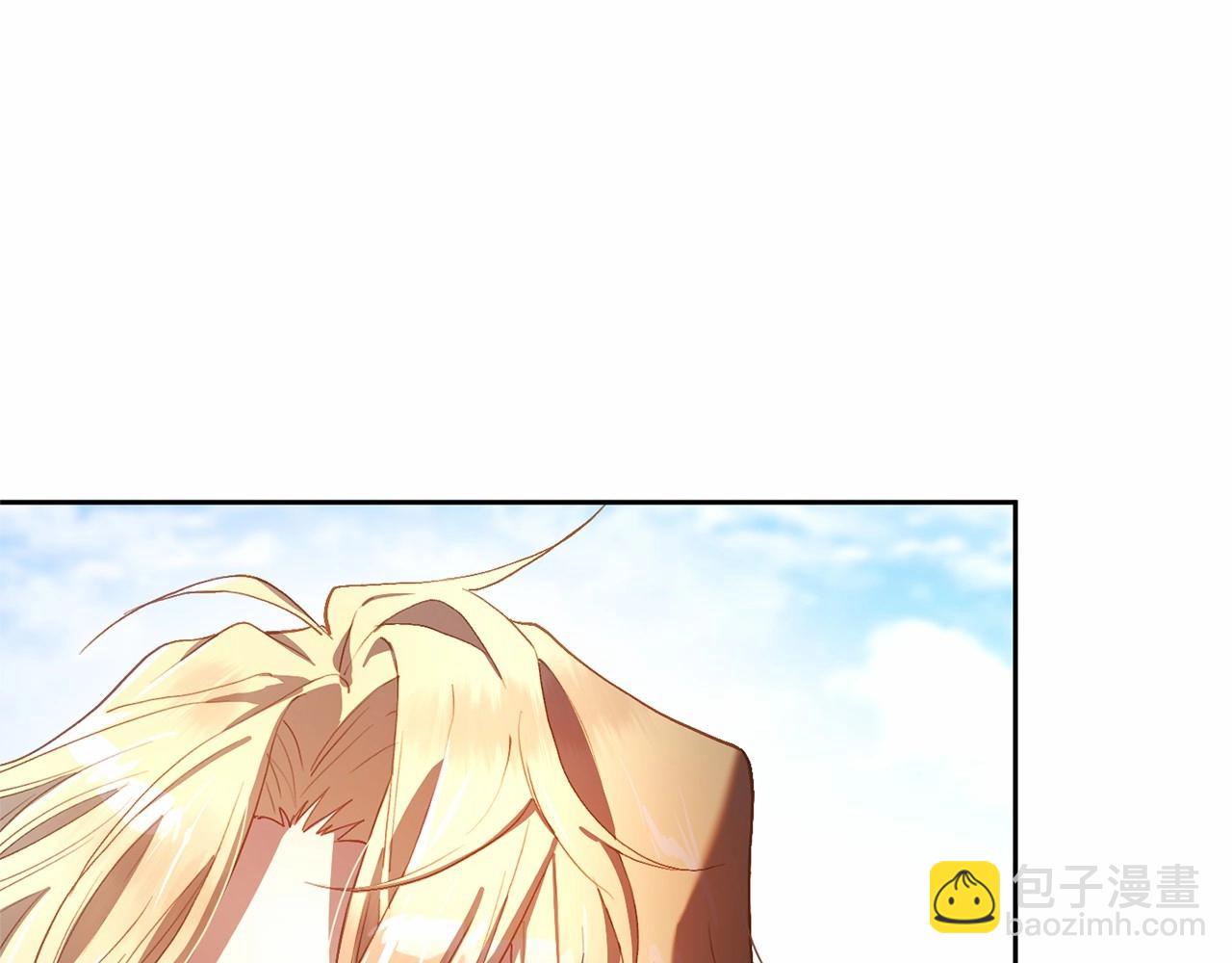 第17话 主动送礼物150