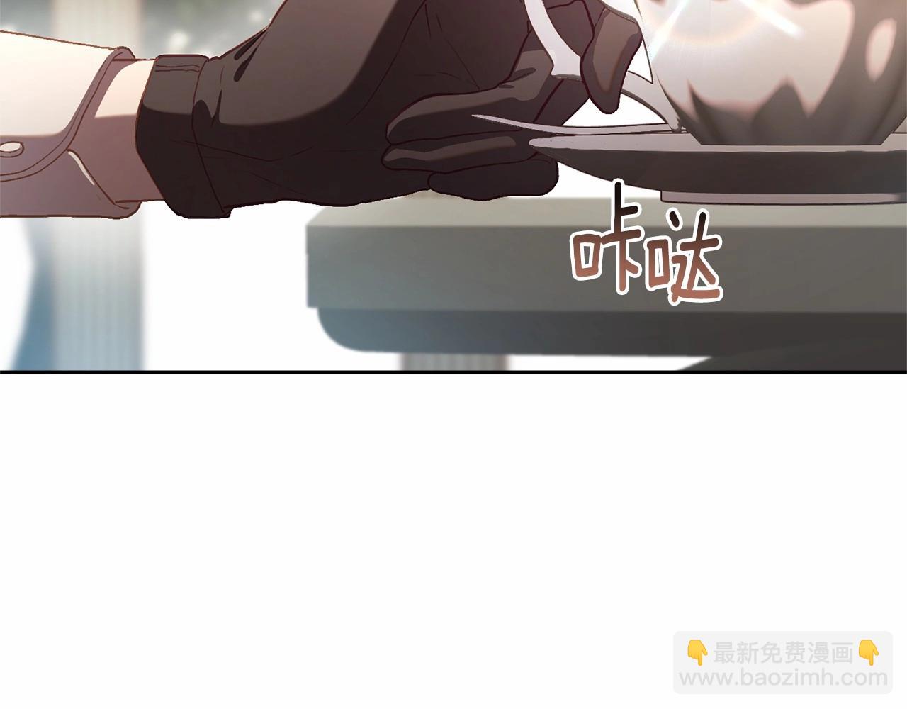 第17话 主动送礼物165