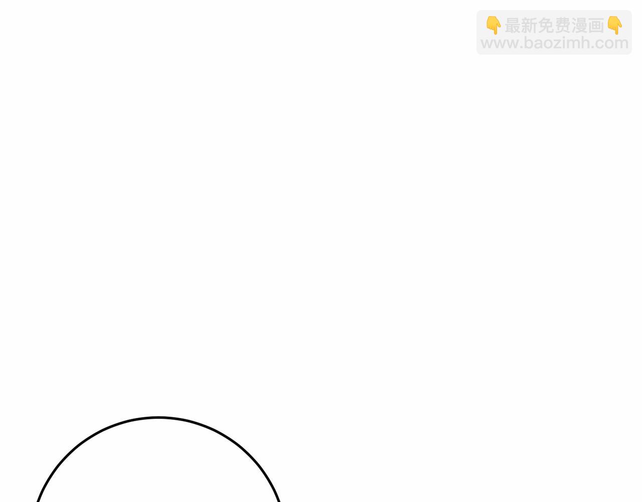 第17话 主动送礼物203