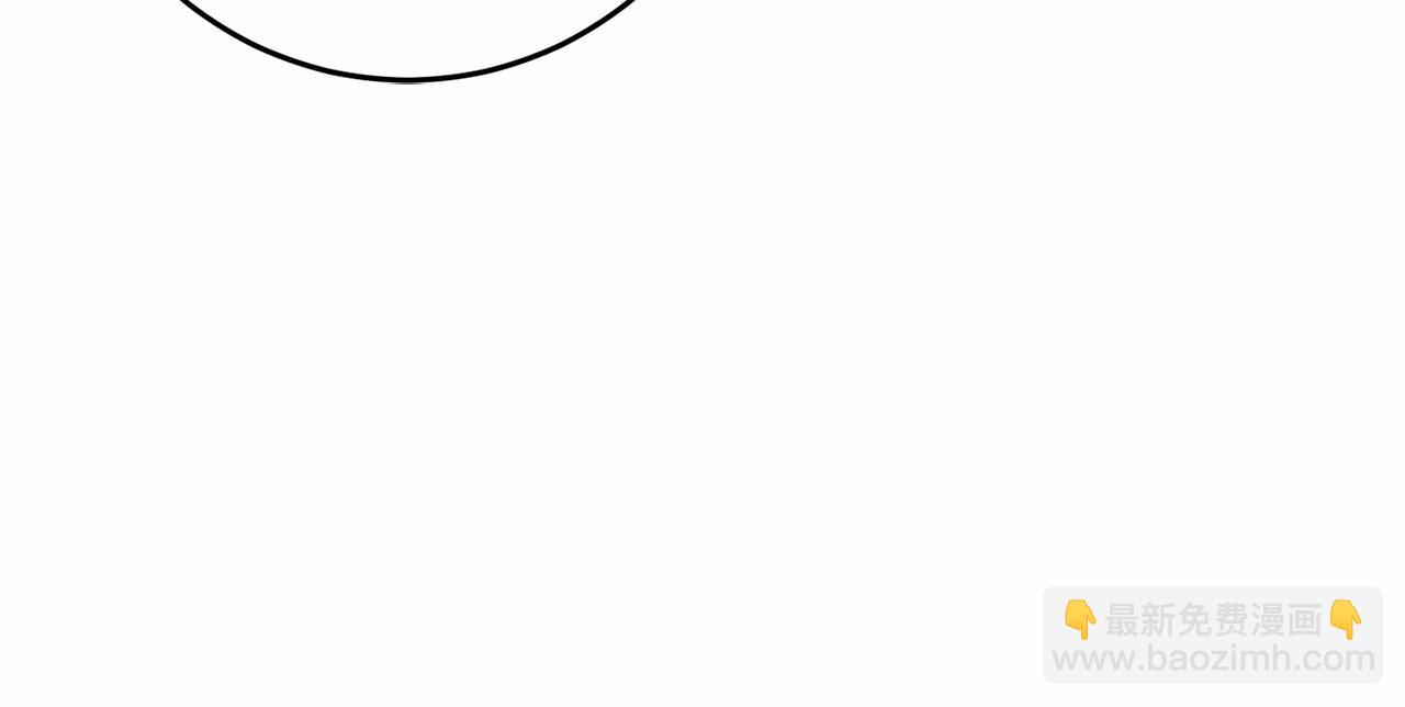 第17话 主动送礼物209