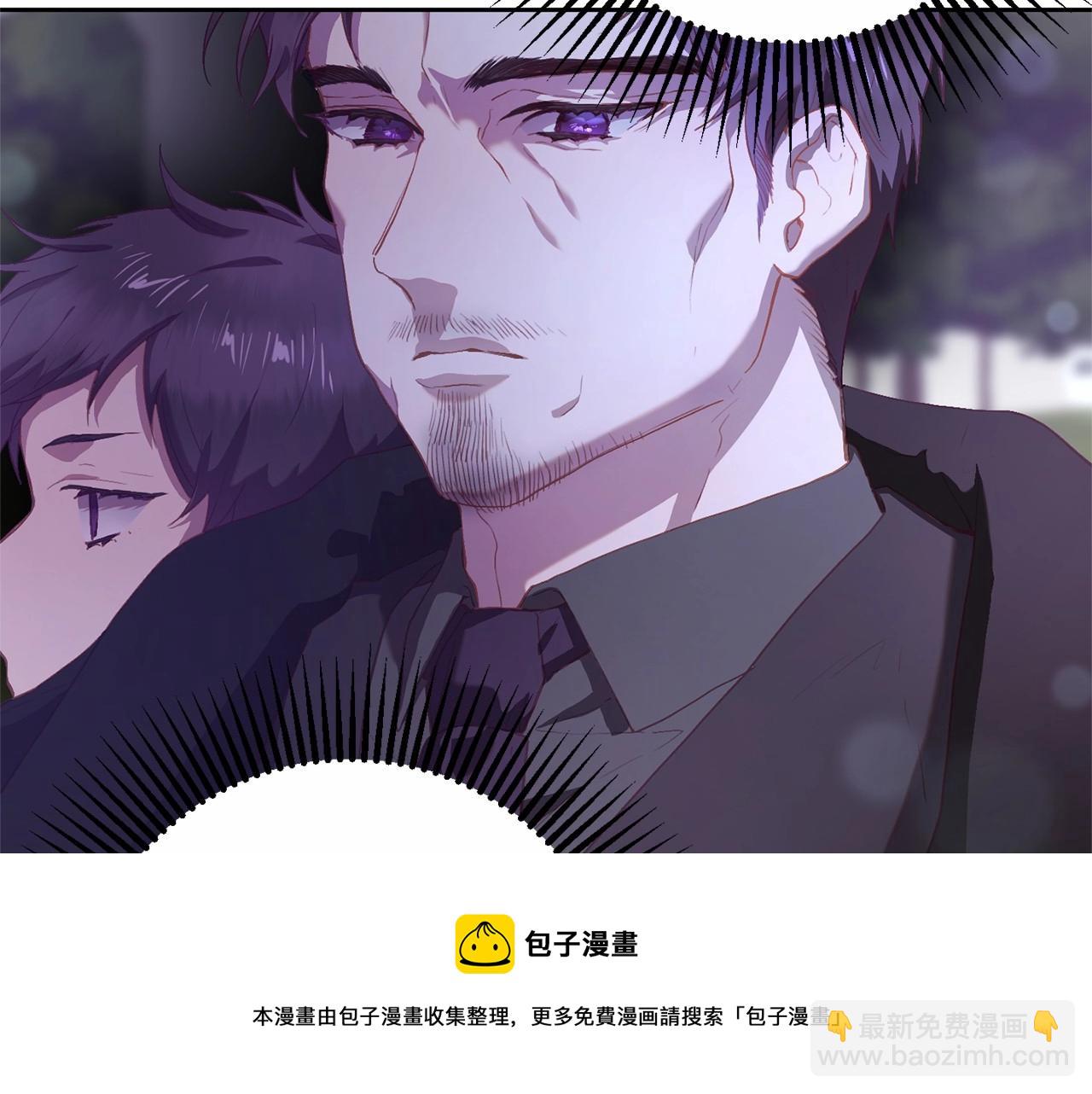 第17话 主动送礼物211