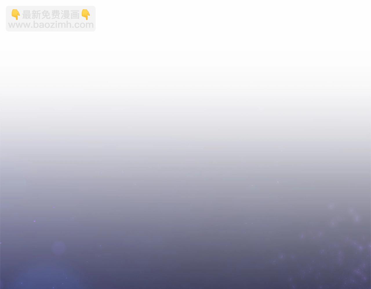 第17话 主动送礼物25