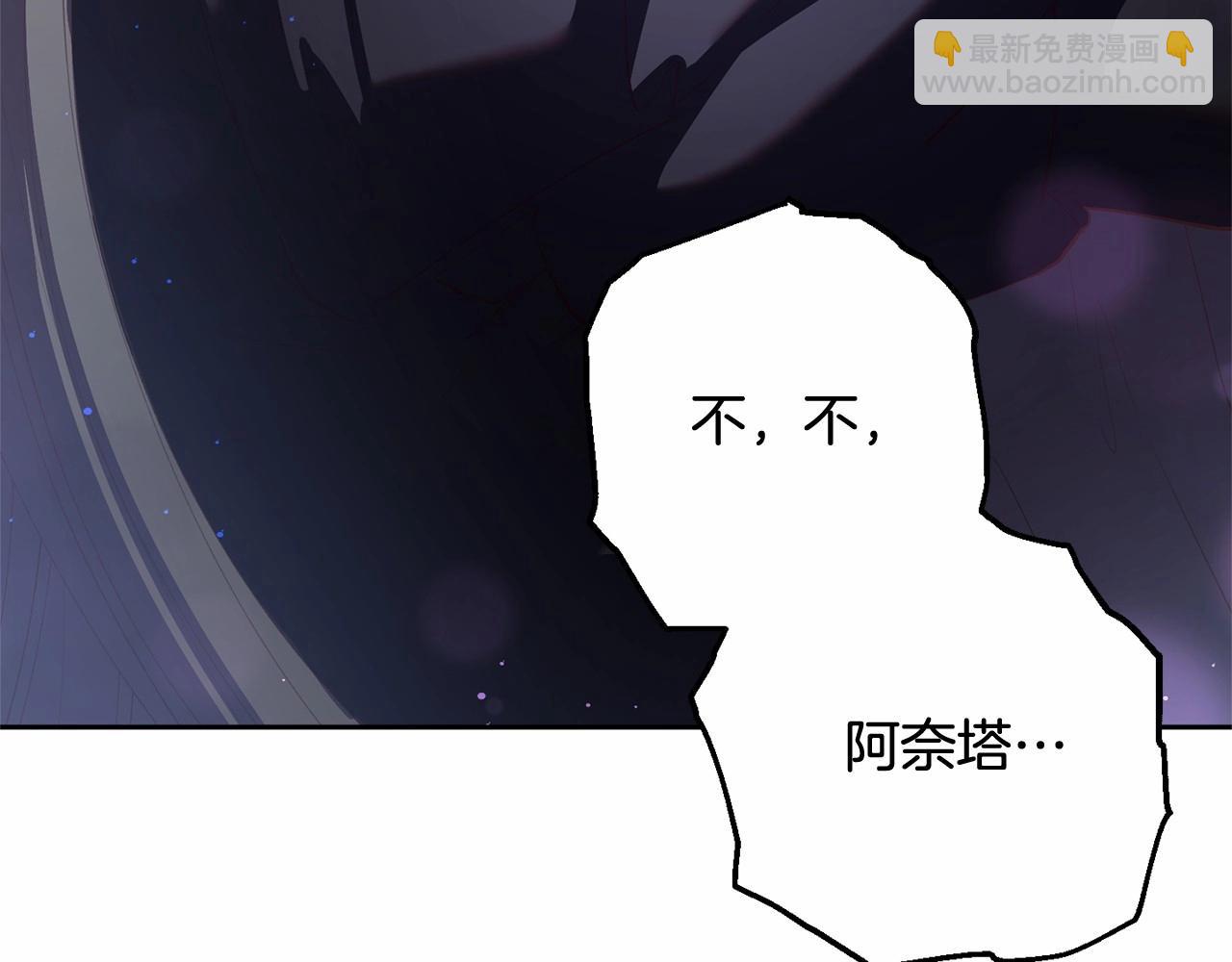 第17话 主动送礼物41