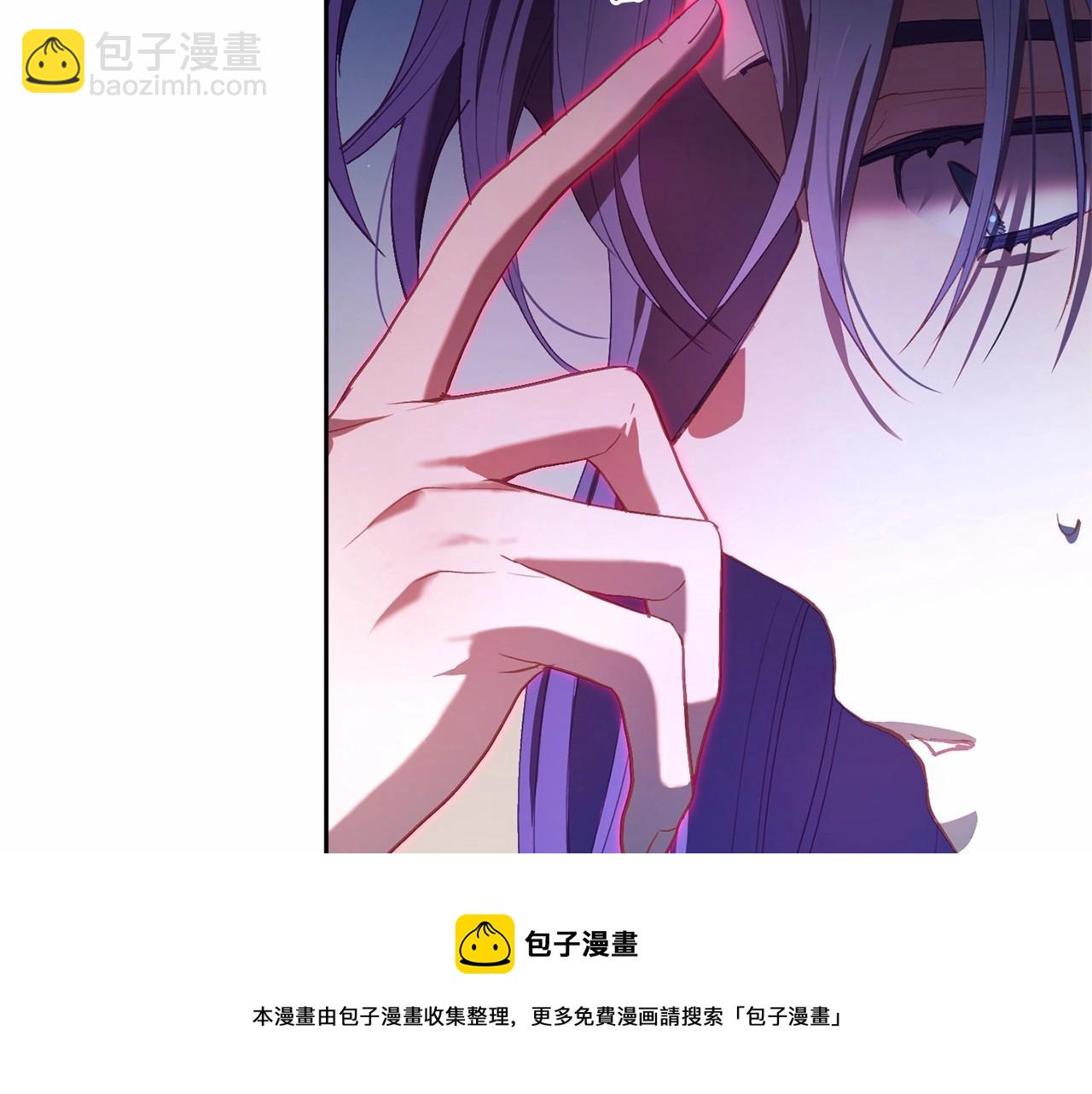 第17话 主动送礼物49