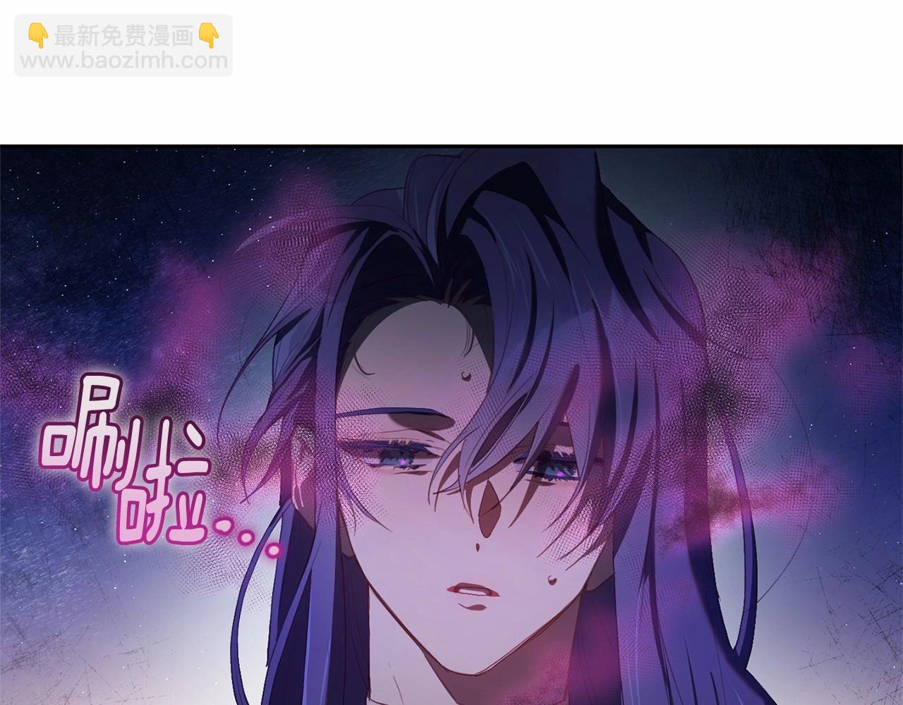 第17话 主动送礼物55