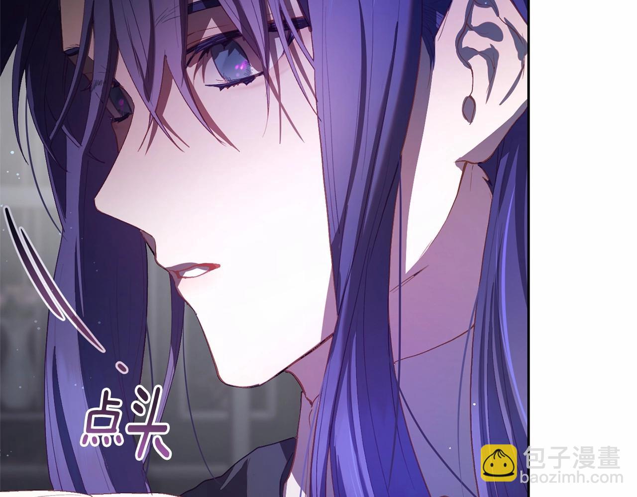 第17话 主动送礼物64