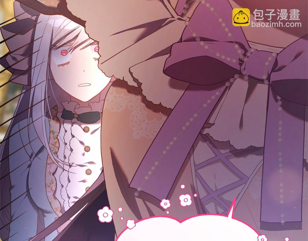 第21话 为爱痴狂的混球216