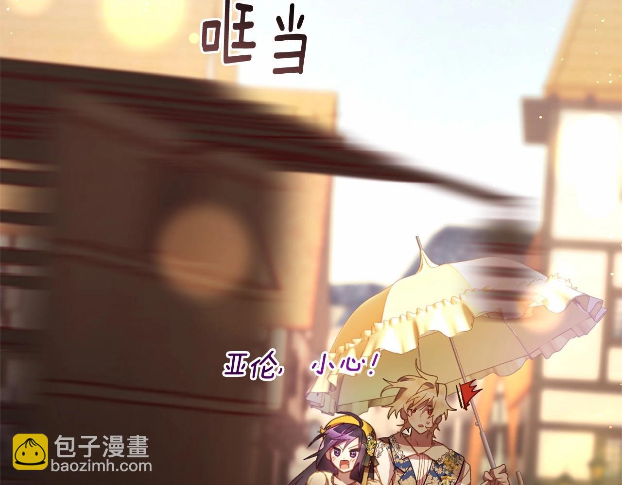 第29话 为他挥金如土！10