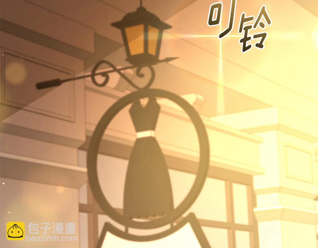 第29话 为他挥金如土！143