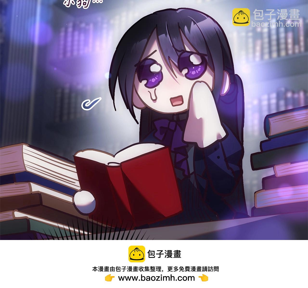 第29话 为他挥金如土！161