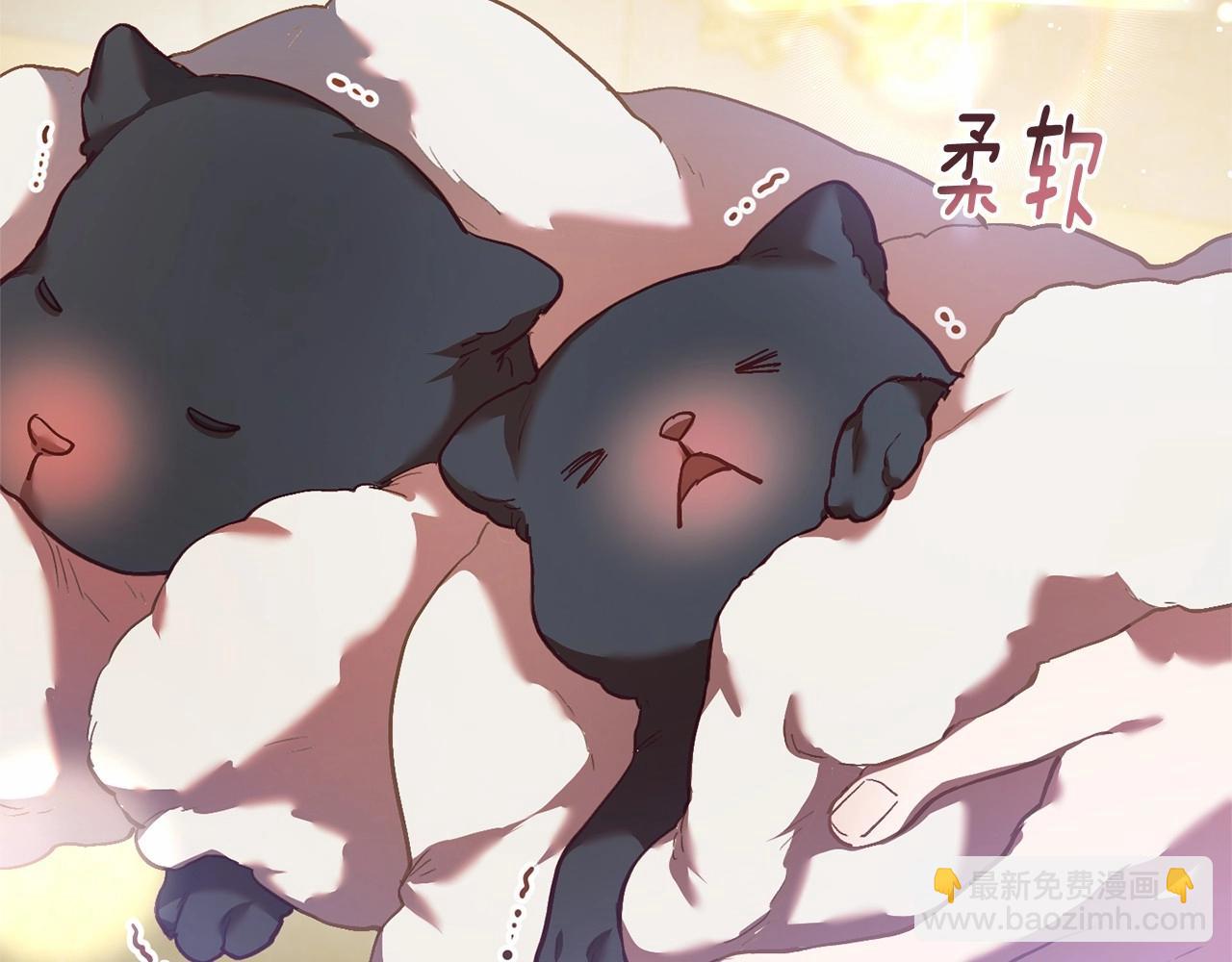 第29话 为他挥金如土！175