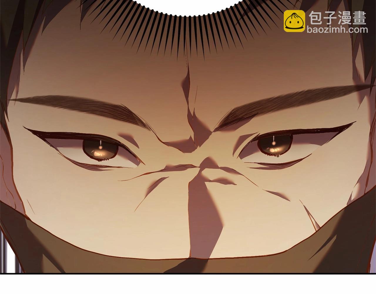 第29话 为他挥金如土！224