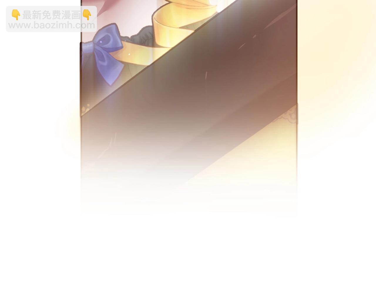 第29话 为他挥金如土！251