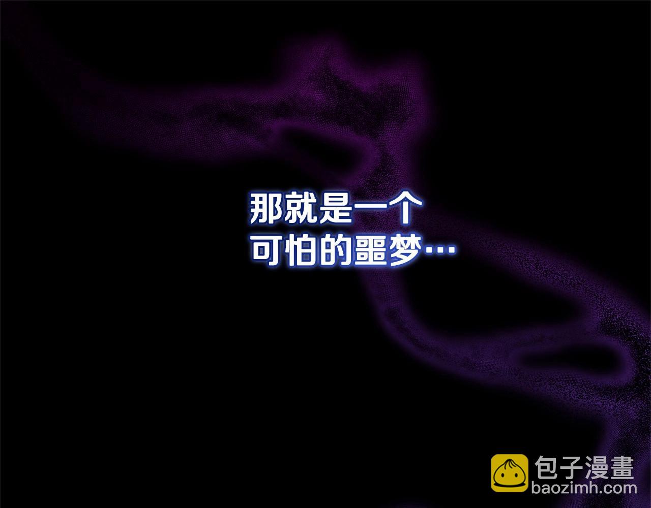 第29话 为他挥金如土！37
