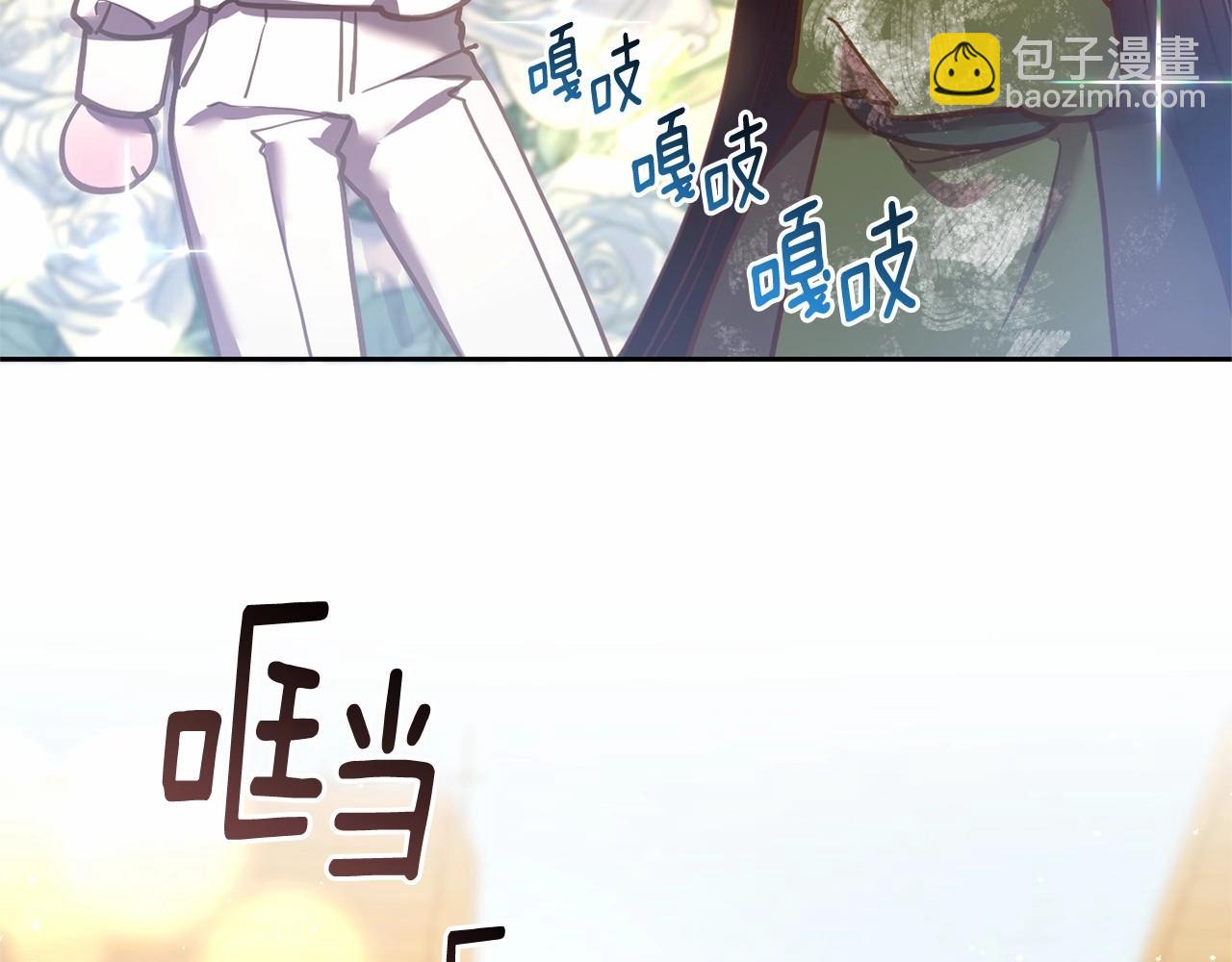 第29话 为他挥金如土！9