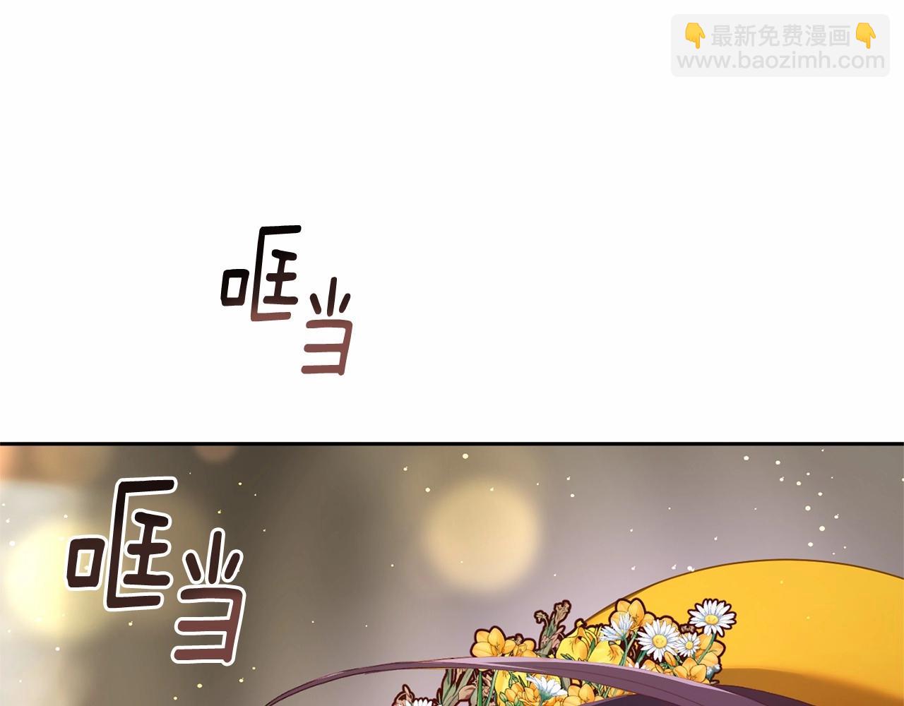 第29话 为他挥金如土！94