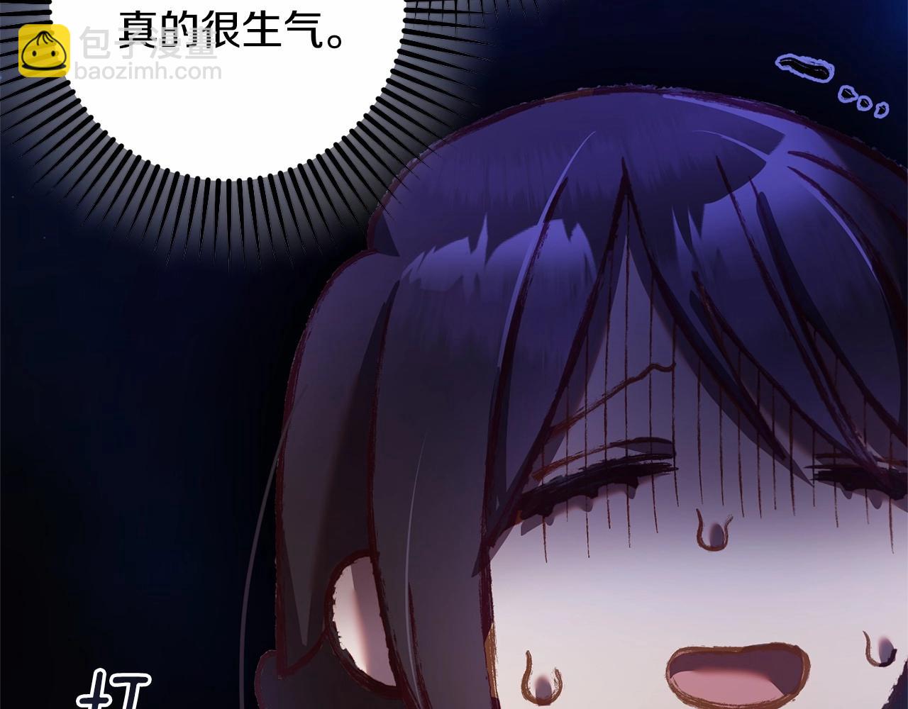 第30话 你对我很重要！244