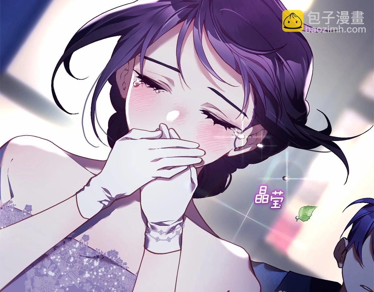 第34话 好意提醒？109