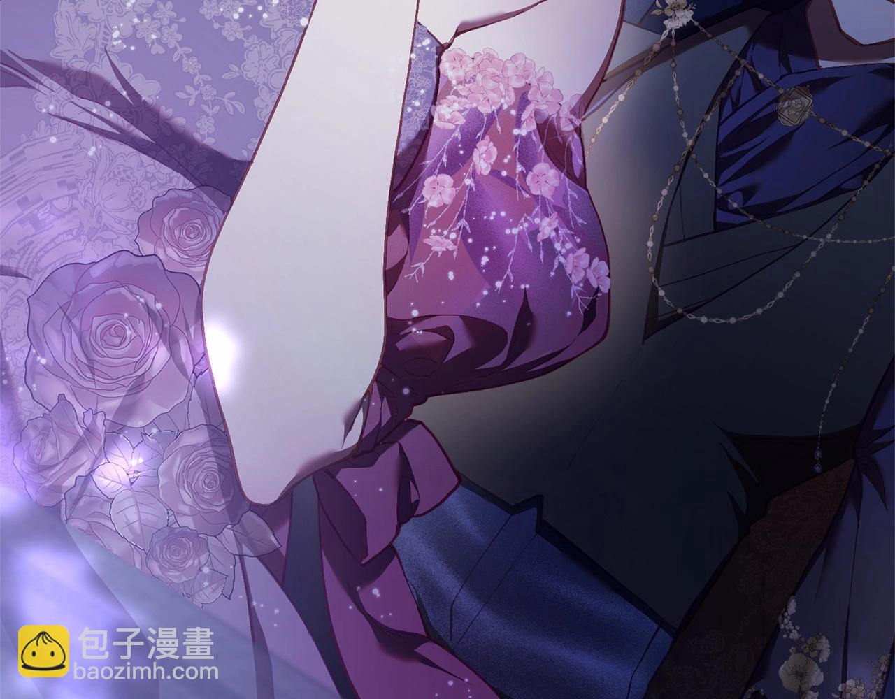 第34话 好意提醒？110