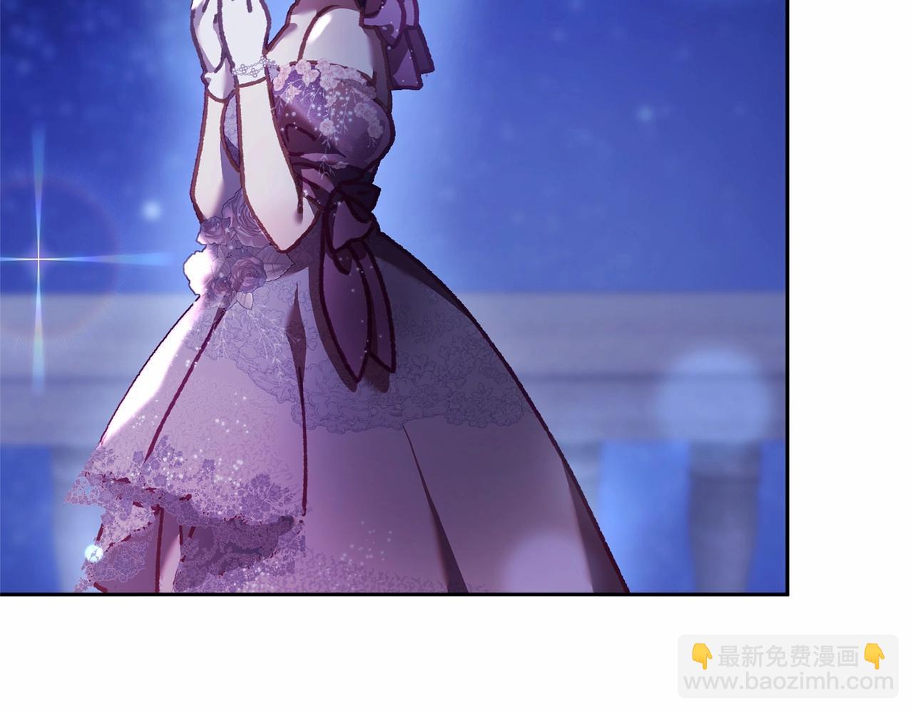 第34话 好意提醒？121