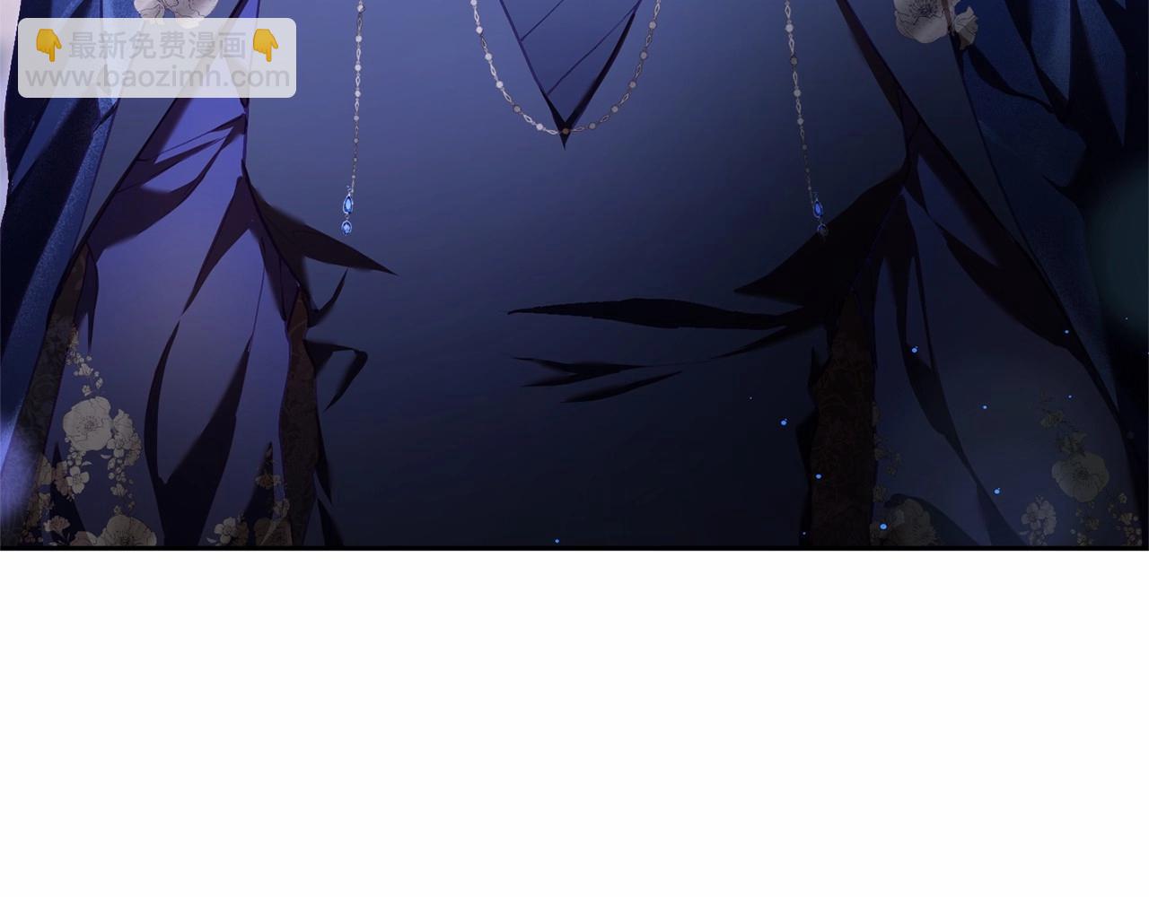 第34话 好意提醒？125