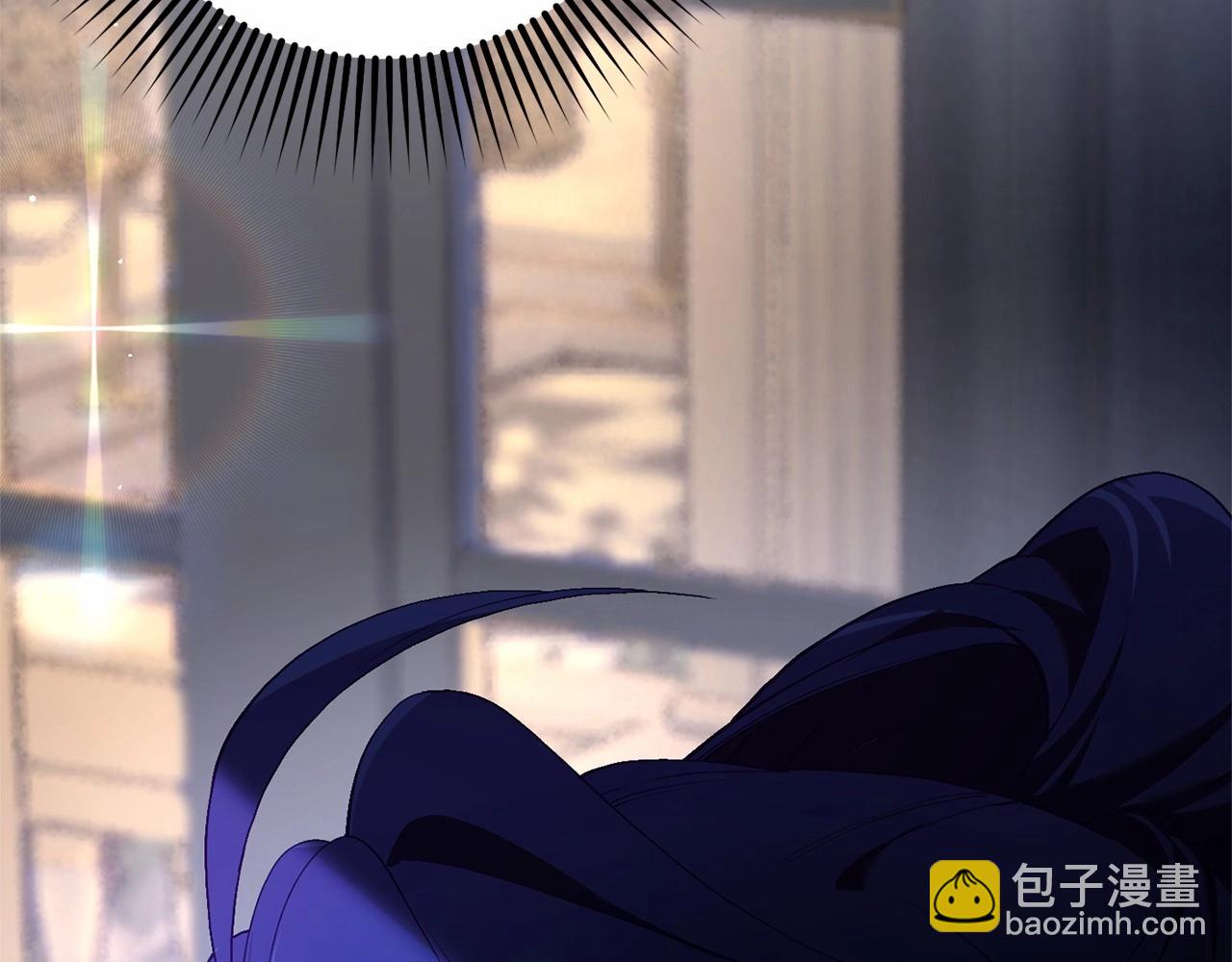 第34话 好意提醒？129