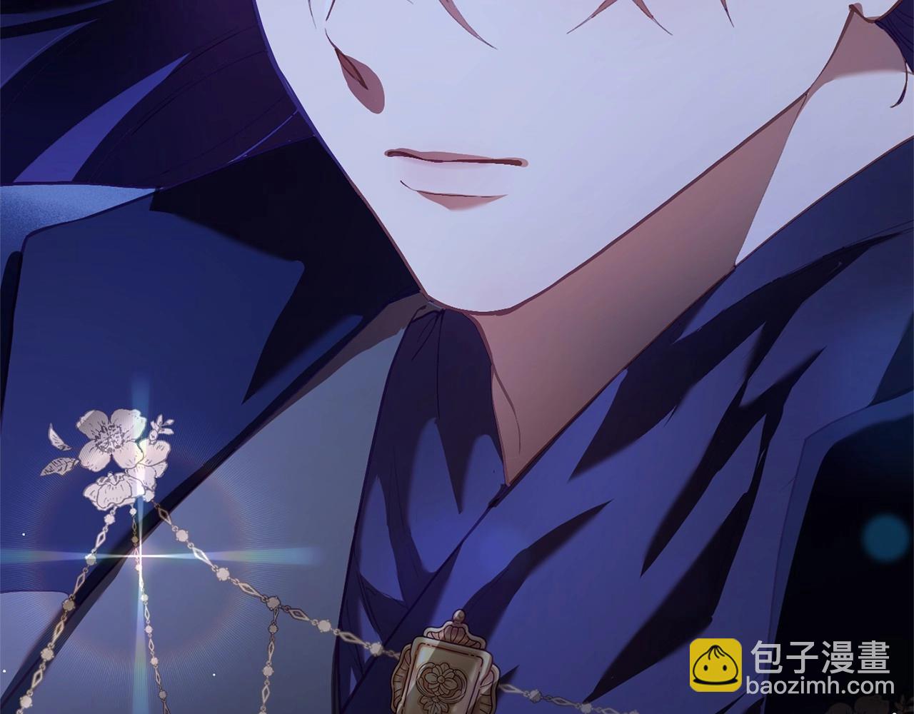 第34话 好意提醒？131