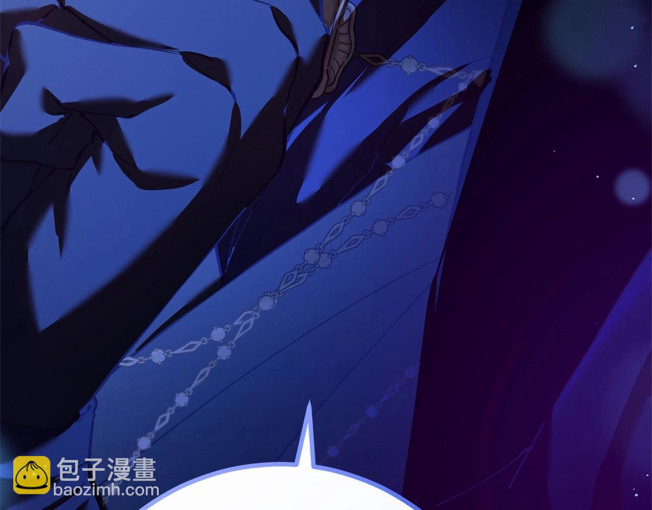 第34话 好意提醒？169