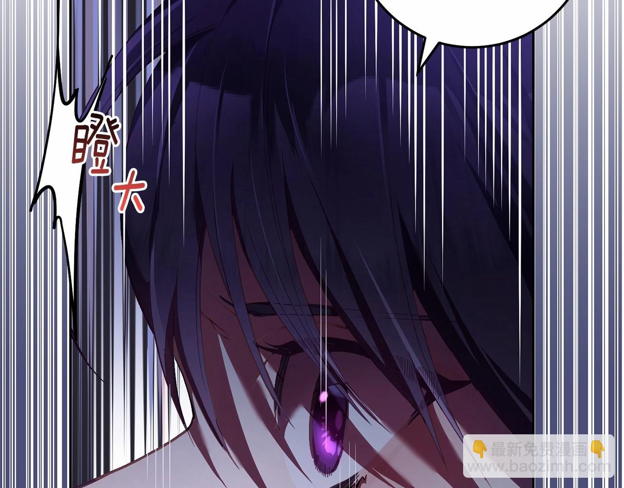 第34话 好意提醒？176