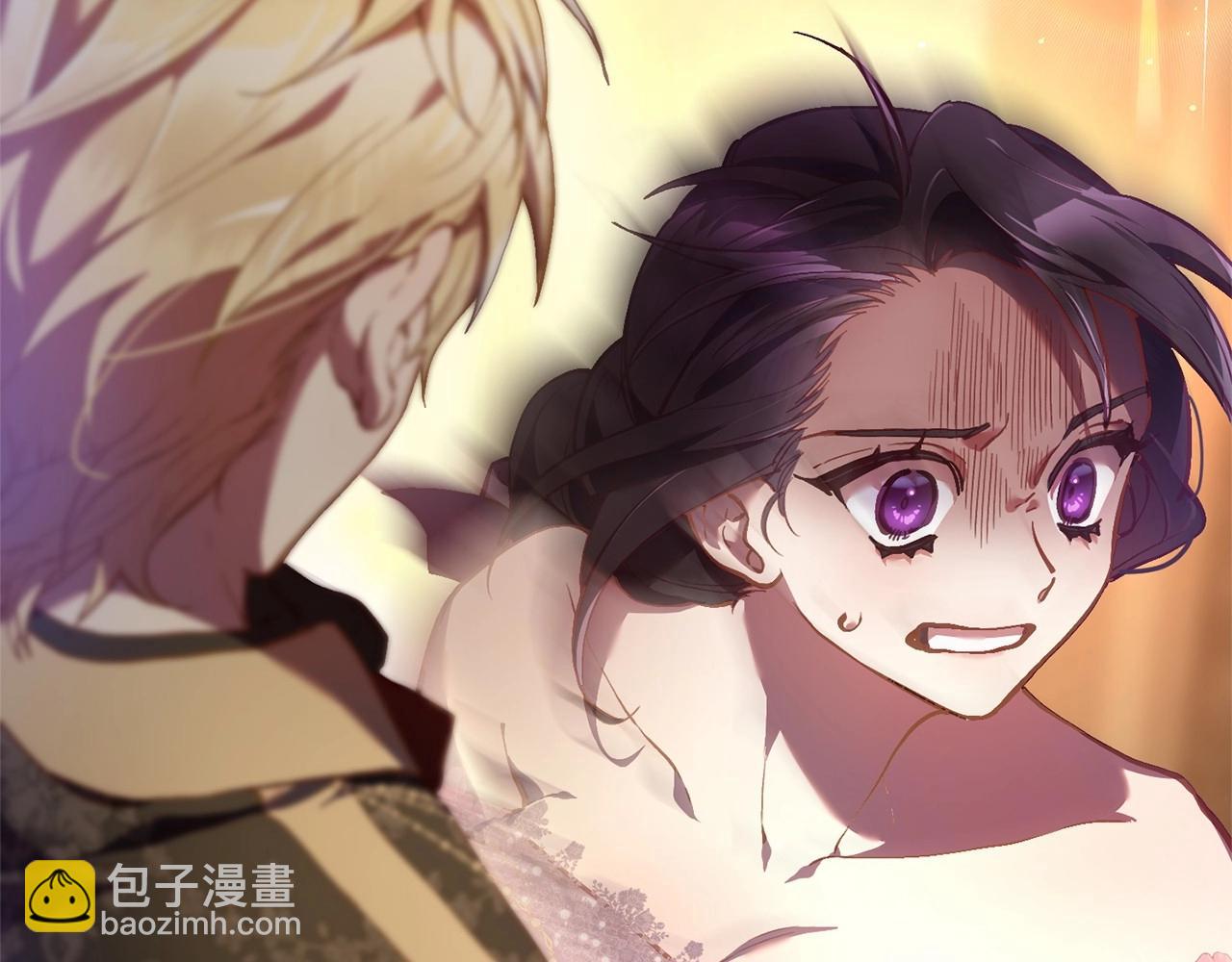 第34话 好意提醒？180