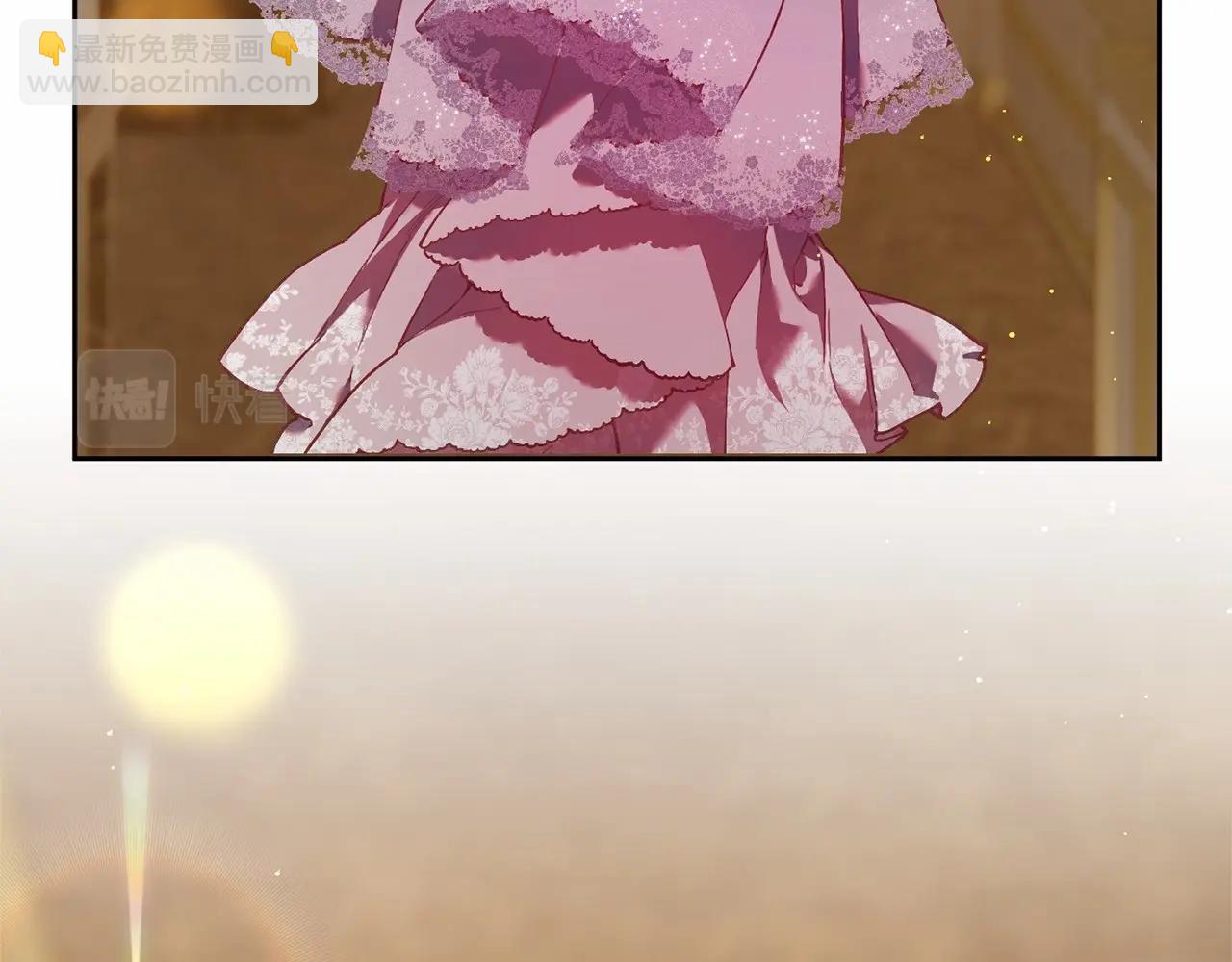 第34话 好意提醒？191