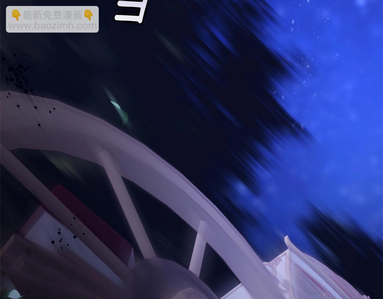 第34话 好意提醒？204