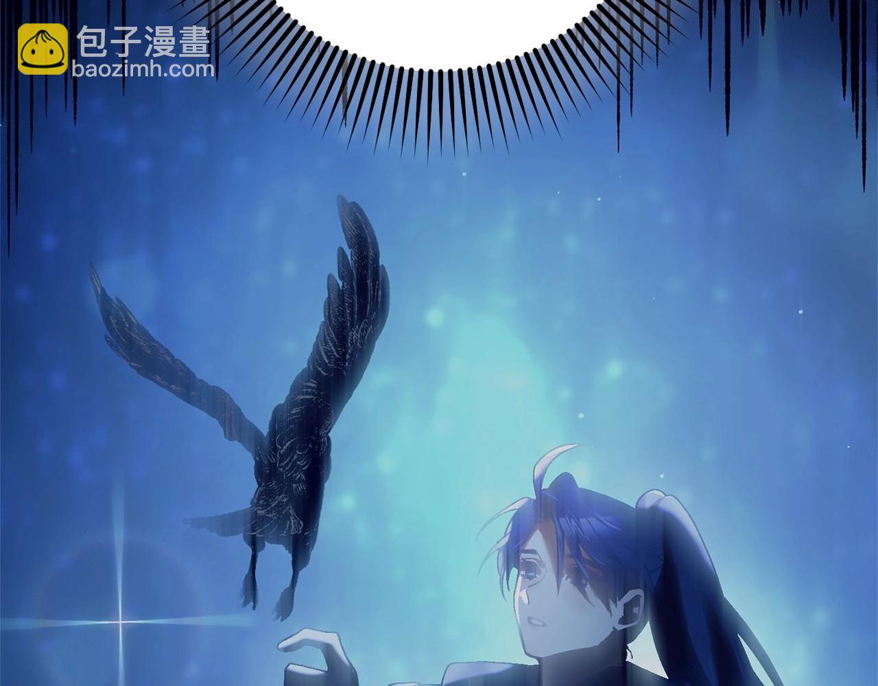 第34话 好意提醒？207