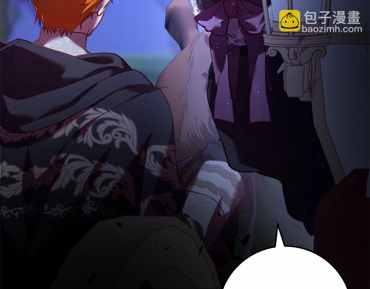 第34话 好意提醒？218