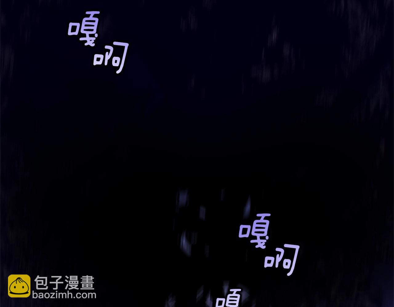 第34话 好意提醒？221