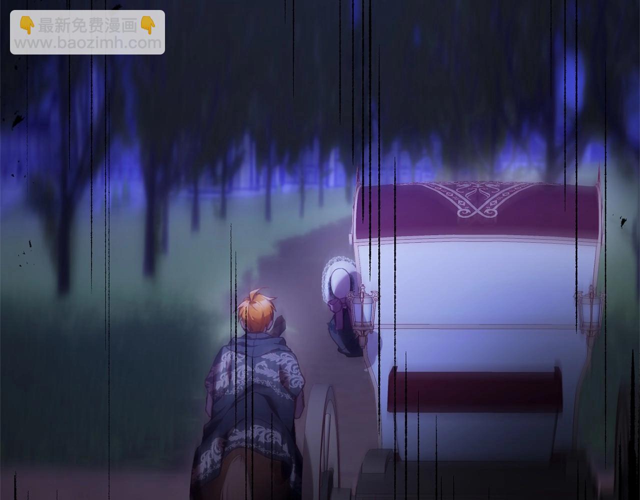 第34话 好意提醒？224