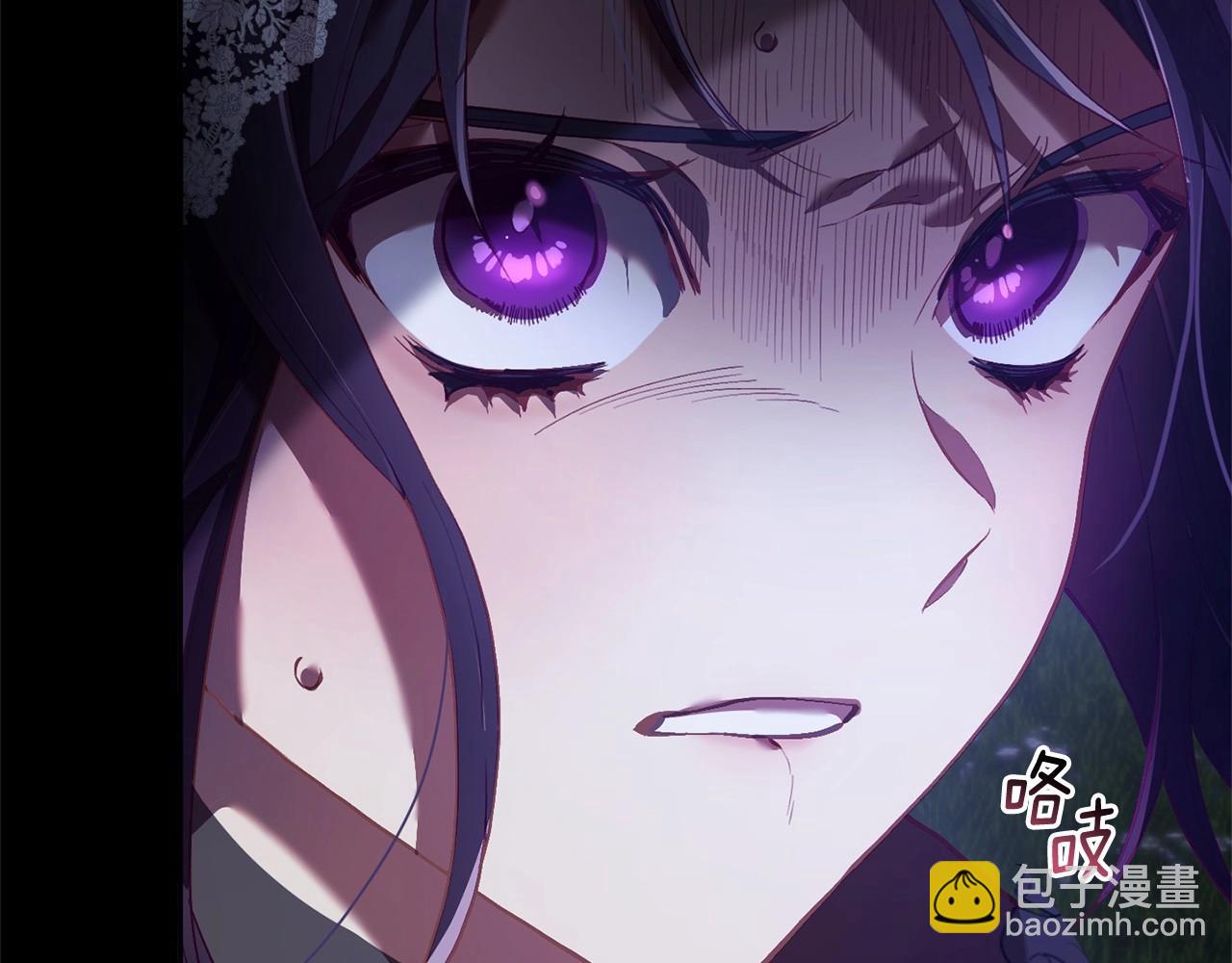 第34话 好意提醒？234