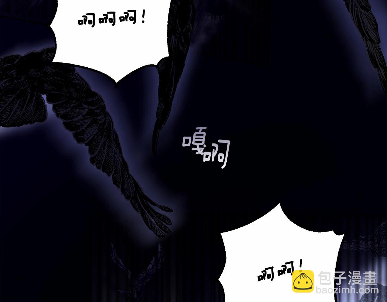 第34话 好意提醒？242
