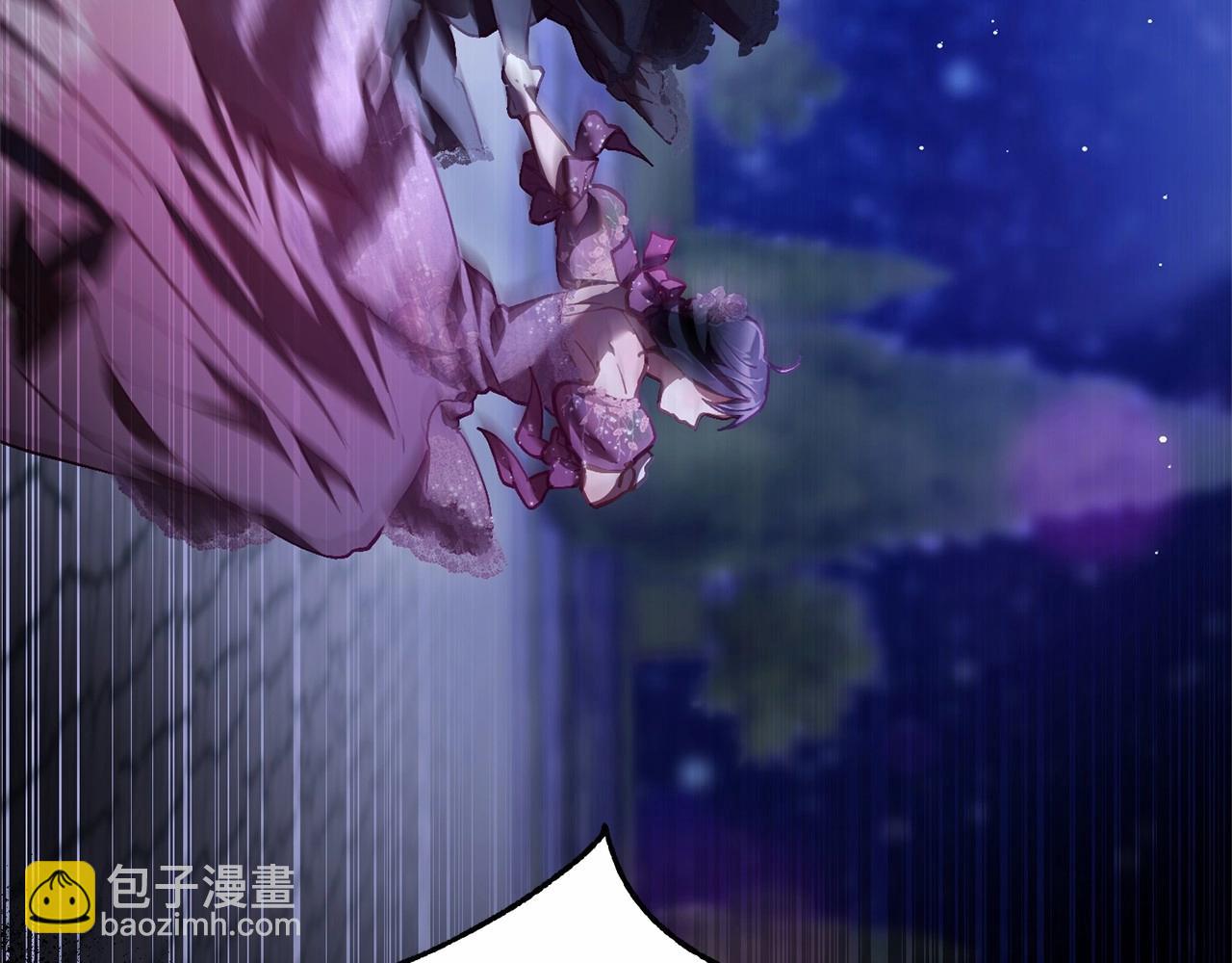第34话 好意提醒？249