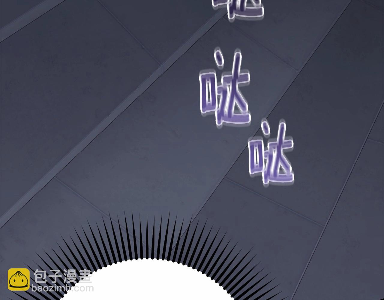 第34话 好意提醒？254