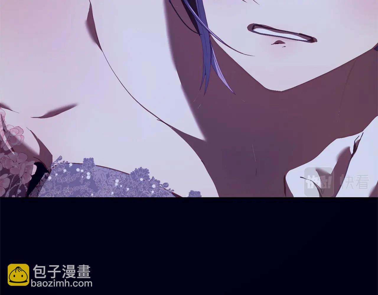 第34话 好意提醒？257