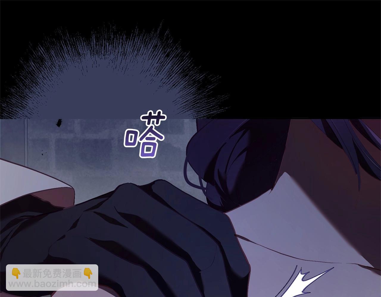 第34话 好意提醒？259
