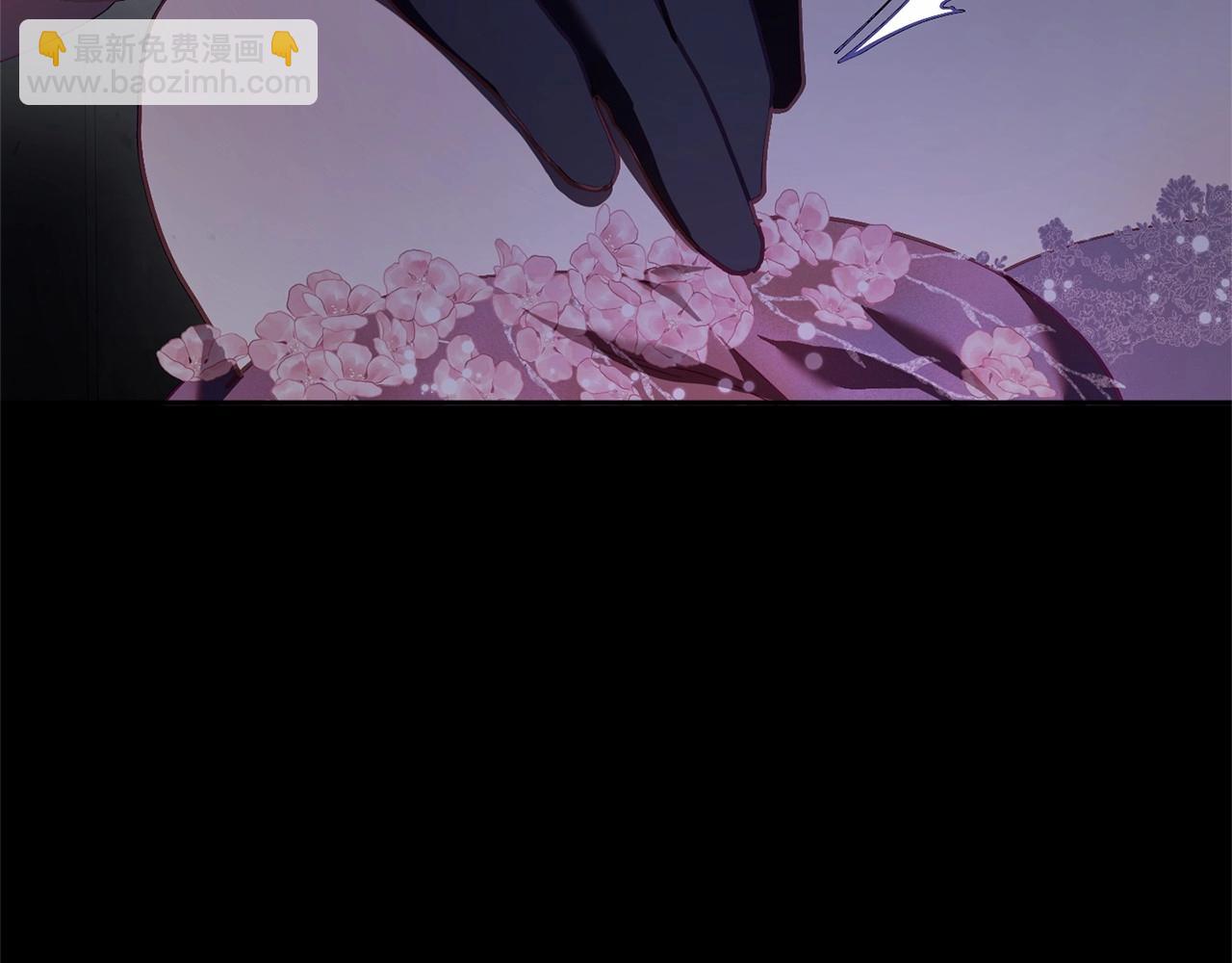 第34话 好意提醒？260