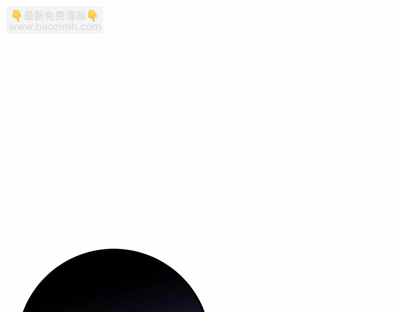 第34话 好意提醒？27