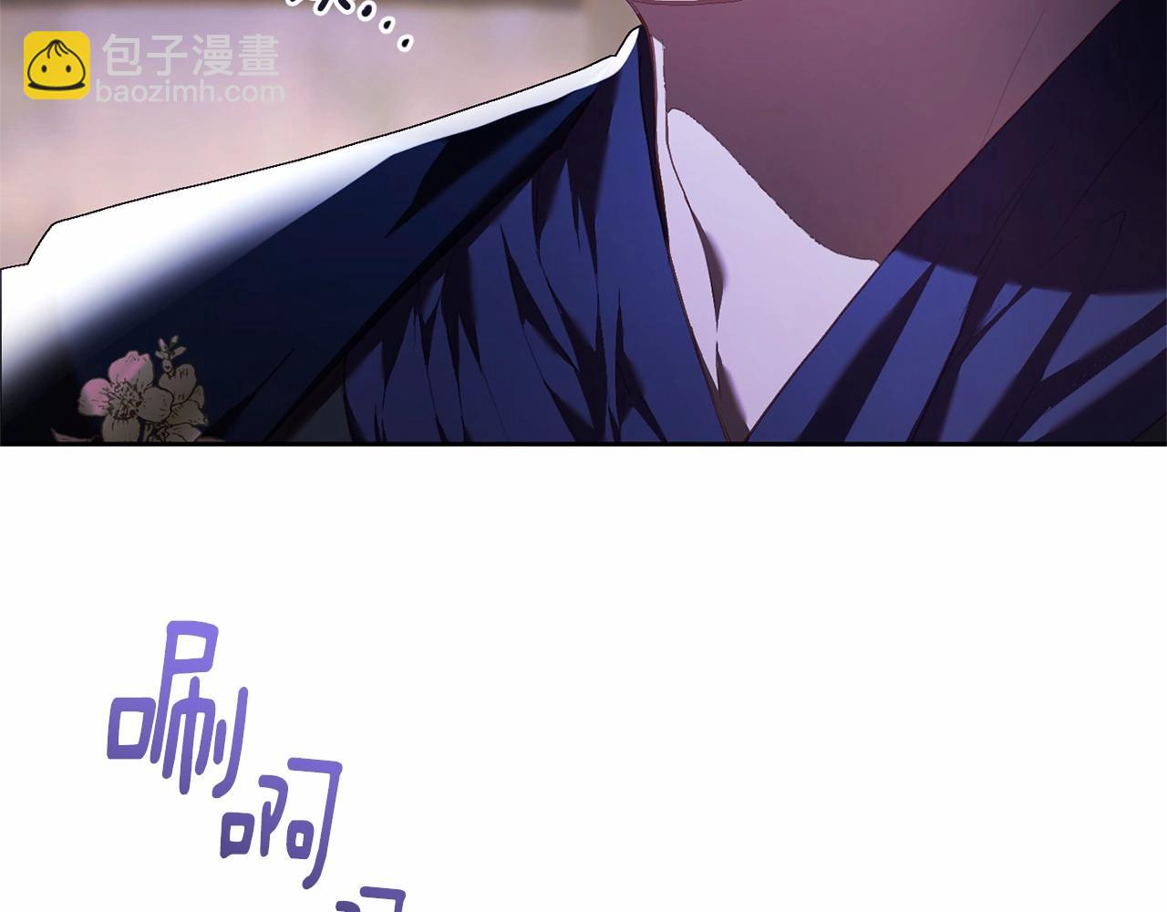 第34话 好意提醒？30