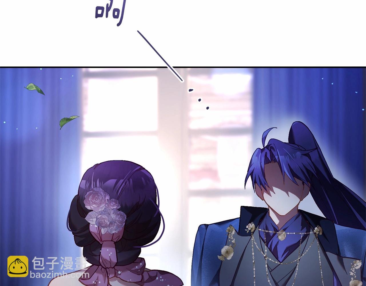 第34话 好意提醒？31