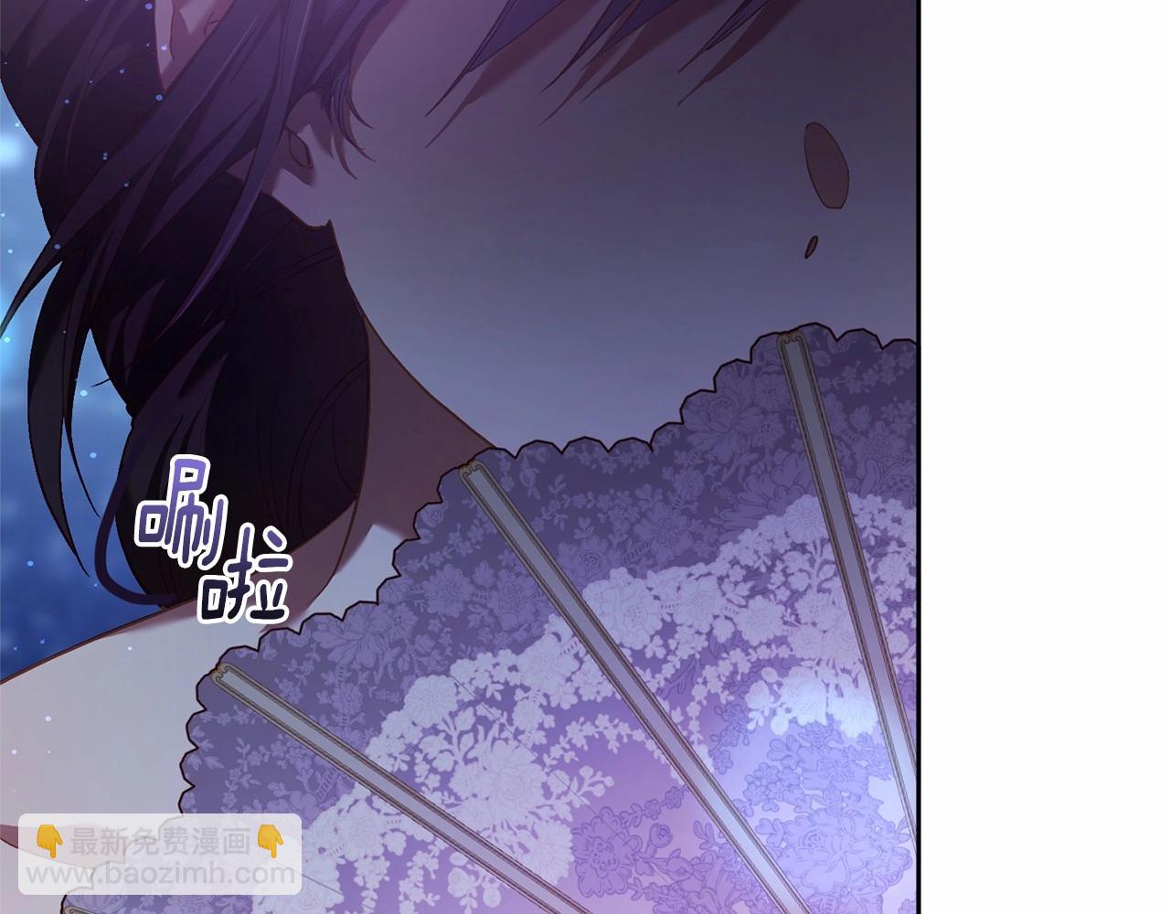第34话 好意提醒？34