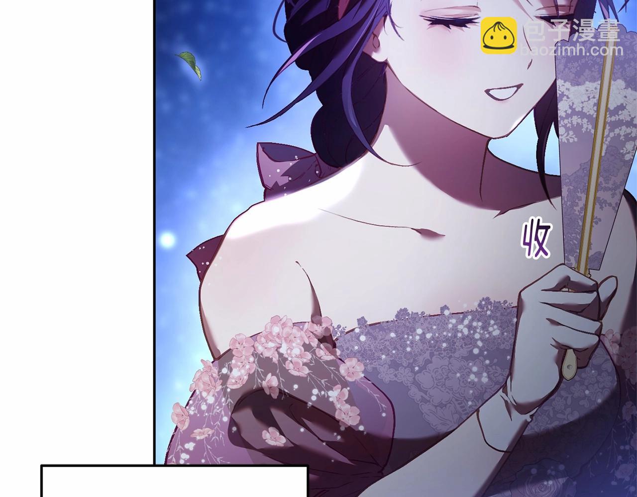 第34话 好意提醒？43