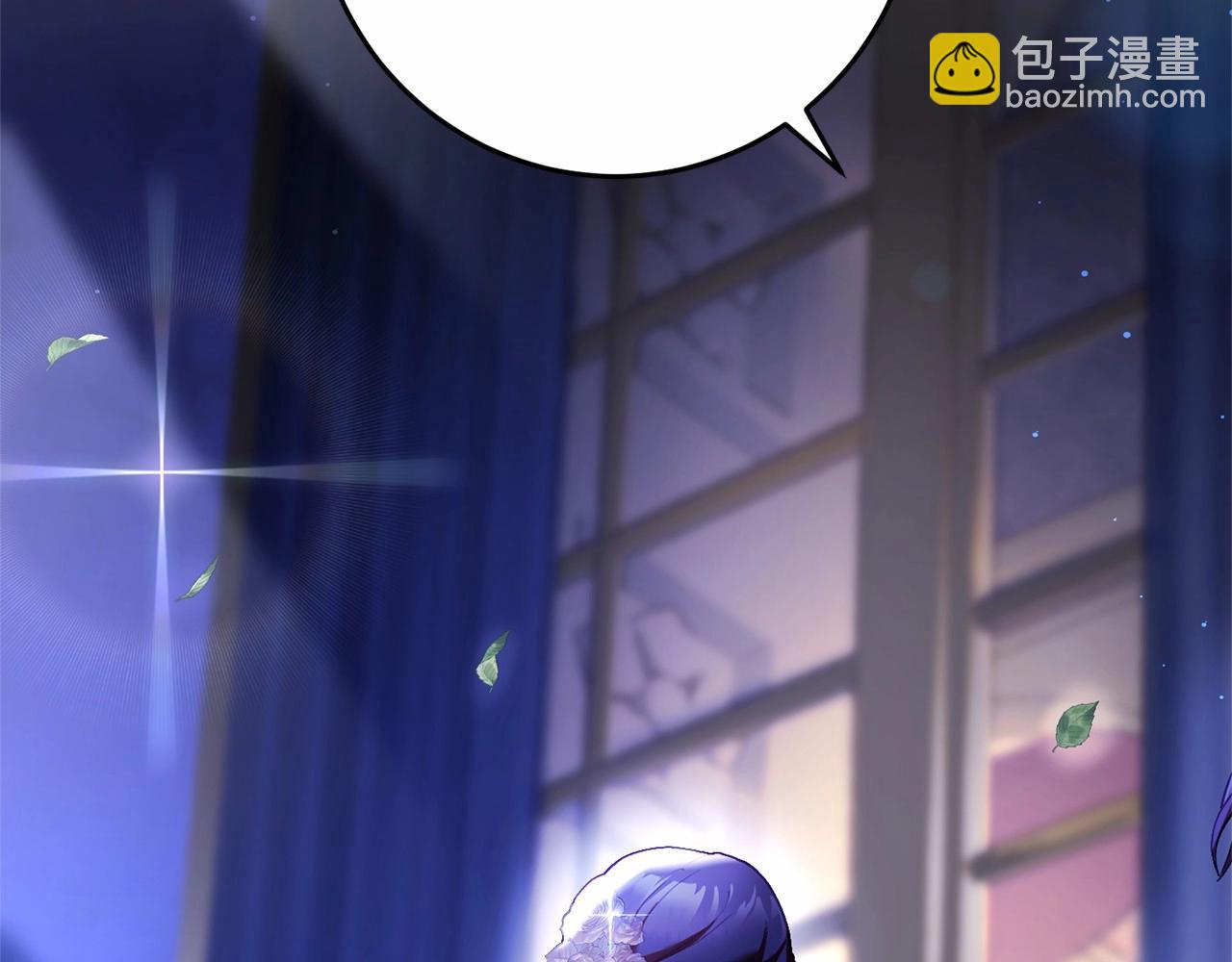 第34话 好意提醒？55