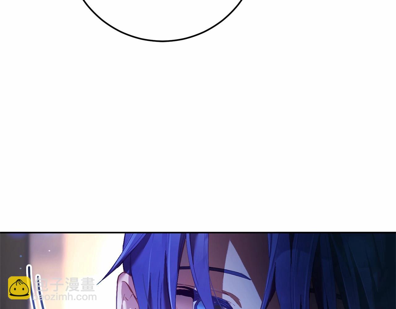 第34话 好意提醒？6